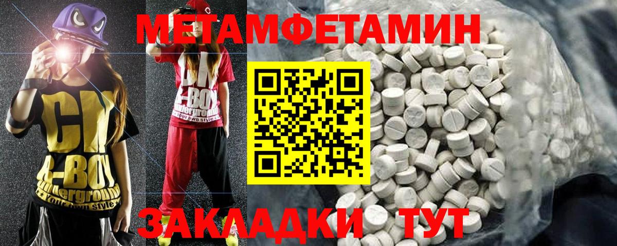 АМФ Premium Алексеевка