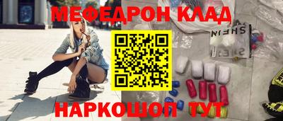 дистиллят марихуана Ярославль