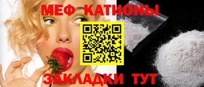 дистиллят марихуана Ярославль