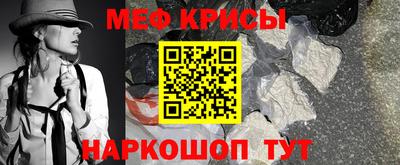 дистиллят марихуана Ярославль