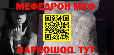 дистиллят марихуана Ярославль