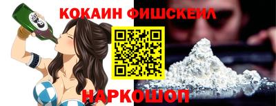 мет Ярцево