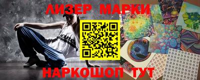 мдпв Янаул