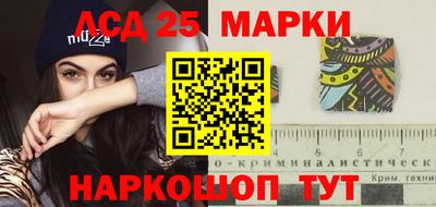 дистиллят марихуана Ярославль