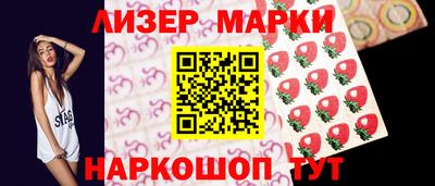 мет Ярцево