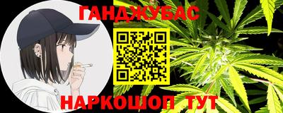 дистиллят марихуана Ярославль