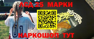 дистиллят марихуана Ярославль