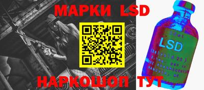 мет Ярцево