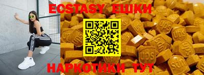 дистиллят марихуана Ярославль