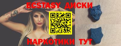дистиллят марихуана Ярославль