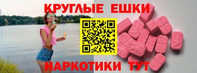 дистиллят марихуана Ярославль