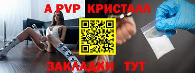 дистиллят марихуана Ярославль