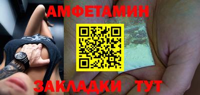 мдпв Янаул