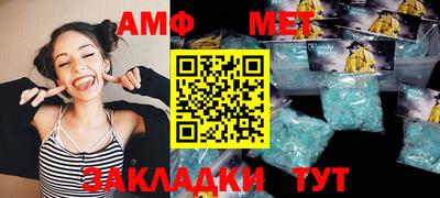 мдпв Янаул