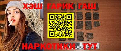 мдпв Янаул