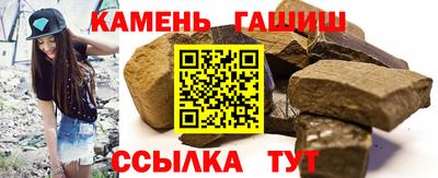 мет Ярцево