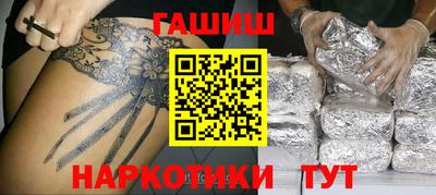 мдпв Янаул