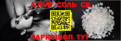 мдпв Янаул