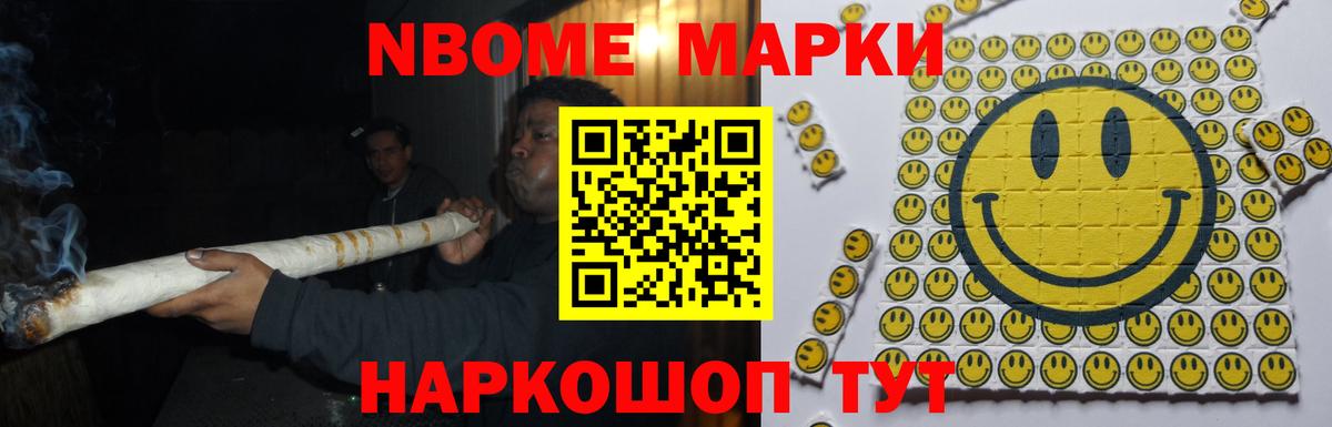 LSD-25 экстази ecstasy  Вход с VPN  Алексеевка 
